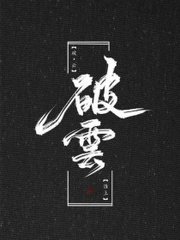 男生和女生做事动漫